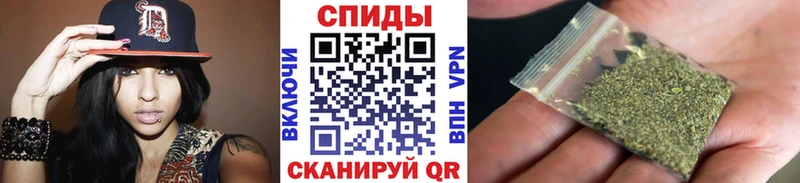 БУТИРАТ 99%  закладки  Реж 
