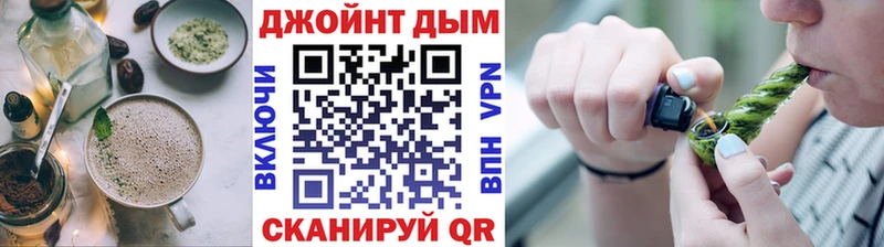 где найти наркотики  Реж  Печенье с ТГК марихуана 
