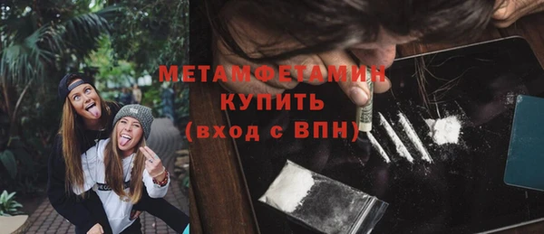 mix Белоозёрский