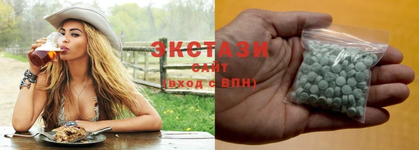 гашиш Беломорск