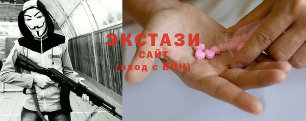 дистиллят марихуана Богданович