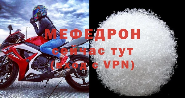 гашиш Беломорск