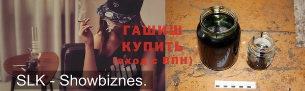 ECSTASY Кодинск