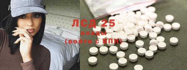 mix Белоозёрский