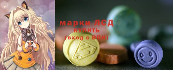 дистиллят марихуана Богданович