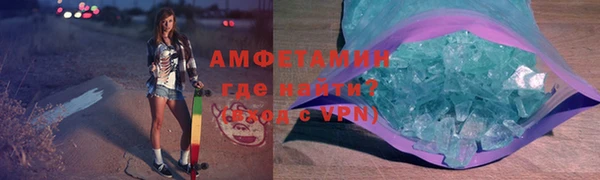 метадон Богородицк