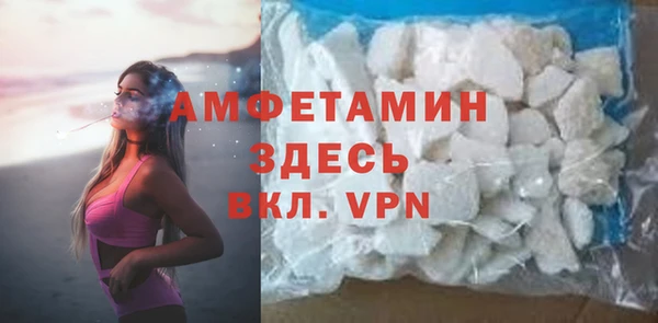 метадон Богородицк