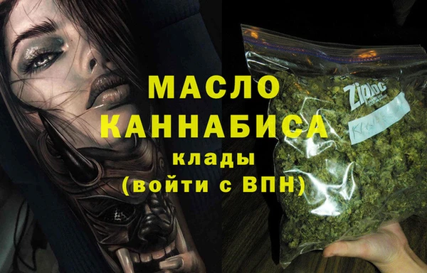 дмт Козловка