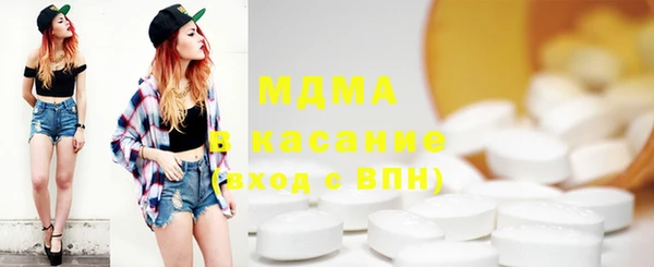 дистиллят марихуана Богданович