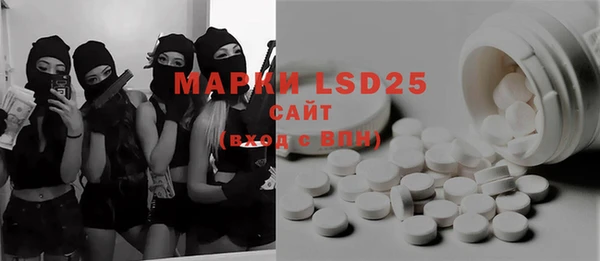 дистиллят марихуана Богданович