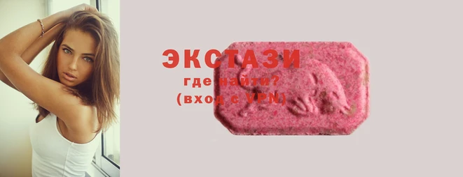 гашиш Беломорск