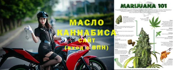 mix Белоозёрский