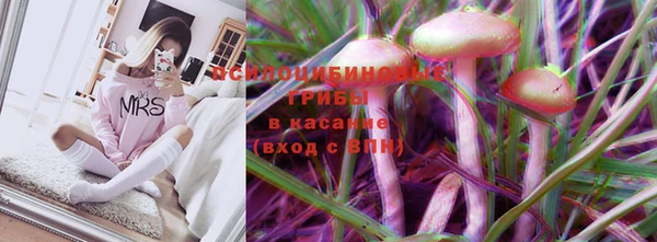 mix Белоозёрский