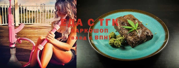 mix Белоозёрский