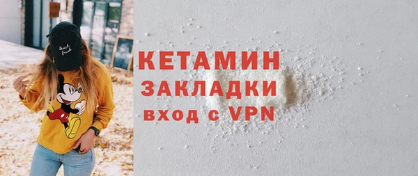 гашиш Беломорск