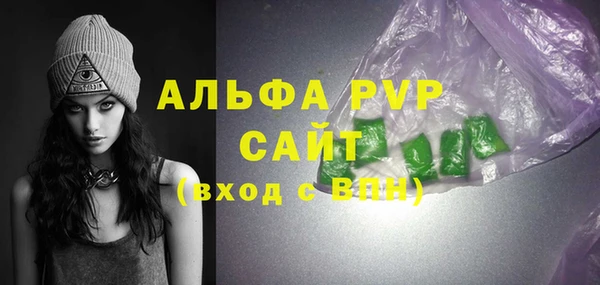 дистиллят марихуана Богданович