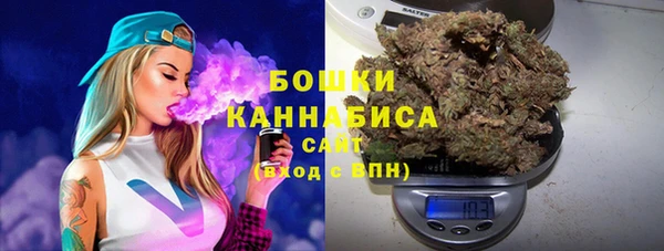 метадон Богородицк