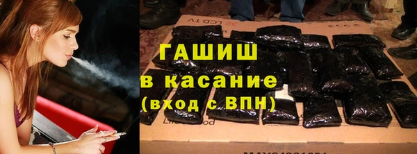 mix Белоозёрский