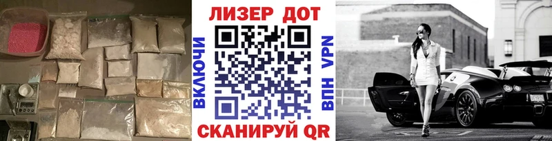 ОМГ ОМГ ТОР как найти закладки Реж ЛСД экстази ecstasy