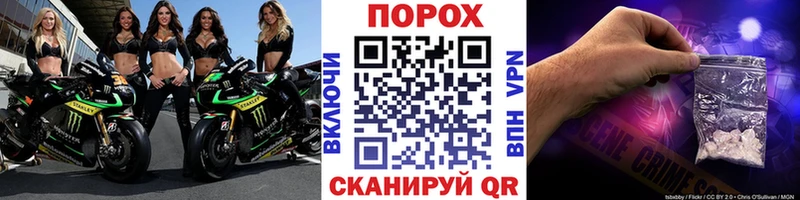 МЕТАМФЕТАМИН кристалл  Реж 