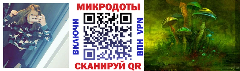 Галлюциногенные грибы MAGIC MUSHROOMS  Реж 